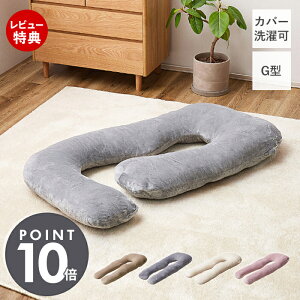 yXTtz G^ Dw 傫 ܂ 􂦂  Jo[  񂱂 NbV NbVJo[ 傫 NbV ܂  w   s