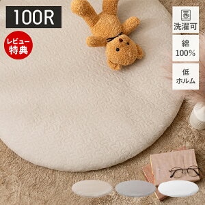 yXTtzCu }`}bg 100cm xr[}bg O LeBO }bg Lg LgO 􂦂 Lgn O}bg NbV}bg q  Rbg xr[ Ԃ