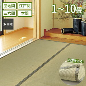 yXTtzJ[ybg  ~ 1 2 3 4.5 6 8 10 ]ˊ { cn OZ ʎg y  oڐD q a n R hL  ~ ~  SU