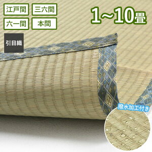 yXTtzJ[ybg n ~  1 2 3 4.5 6 8 10 ]ˊ { Z OZ ʎg y  ڐD q a n R hL  ~ ~ 