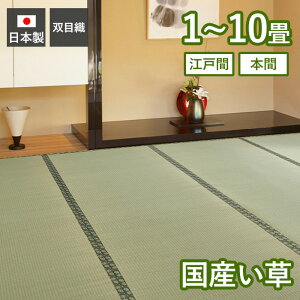 yXTtzJ[ybg V ~ Y { 1 2 3 4.5 6 8 10 ]ˊ { ʎg y  oڐD q a n R hL  ~ ~  SU 