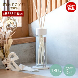 y365o&XTtzfBt[U[ XeBbN A} [hfBt[U[ [tOX 180ml ΍p  Vv    F3 jZbNX lC MRU
