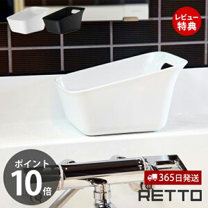 y365o&XTtz肨 bg[ RETTO  C  ʊ C   艱 肨  oX[ oXpi oXObY  Ǌ| [ RETYTK RpNg {