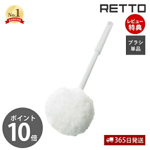 y365o&XTtzXyAuV \tg Pi bg[ RETTO gCuV  XyA \tgf gC gC| y qI ȒP ی` { zCg RETTB SW-PP