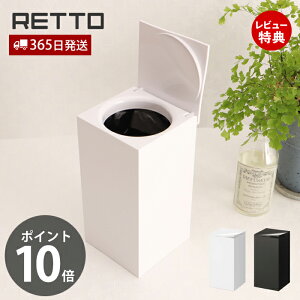 y365o&XTtzR[i[|bg bg[ RETTO Tj^[{bNX S~ gCp  Wt p^ Tj^[ gC|bg  J}eA CeA RETPT 