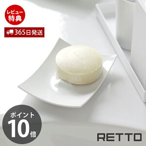 y365o&XTtz\[vfBbV bg[ RETTO Ό  ΂ Όu Όz_[ P[X \[v g[ XNGA ȒP y y vX`bN RETSO {