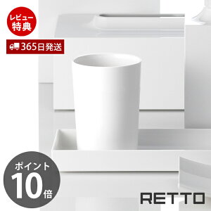 y365o&XTtz^u[ bg[ RETTO   Rbv X^h ʏ v  Rbv Rbv uV uVX^h z_[ RETCU { V