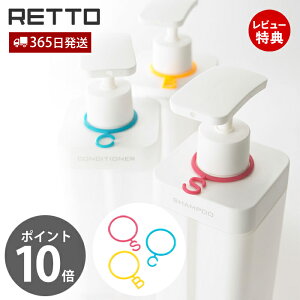 y365o&XTtzfBXyT[}[J[ bg[ RETTO x fBXyT[ }[J[  ڈ Vv[ RfBVi[ {fB\[v {g ^O F Jt RETDSCB