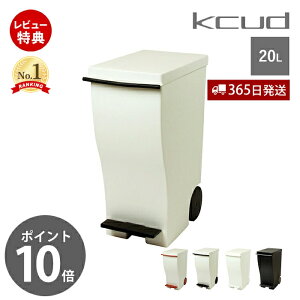 y365o&XTtzS~ 20L   ݔ X Xy_ ӂt Lb` c^ y_ LX^[ { Vv zCg ubN uE bh kcud N[