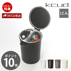 y365o&XTtzS~ 12.4L  ݔ  X ӂt Eh { ی^ pbL ɓ zCg ubN x[W kcud N[h EhbN ROUND LOCK KUDR