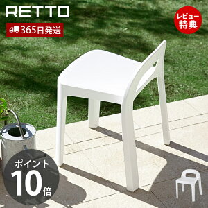 y365o&XTtzAC`FA bg[ RETTO  ʍ35cm  Ch w C֎q C oX`FA ~ y Xc[ x` { RETALCH I'mD z