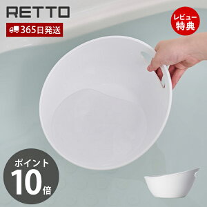 y365o&XTtz肨 bg[ RETTO  C  ʊ C   艱 肨 |[  y oX[  [ RETYTAW RpNg { zC