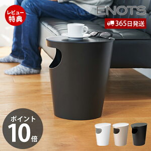 y365o&XTtzGmbc TChe[u _Xg{bNX S~ ӂt ȃXy[X e[u [ TCh`FXg rO Q X}zu { WzCg Wx[W u