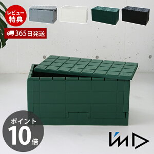 y365o&XTtzObhRei[ X^_[h W60 Rei{bNX [ P[X ܂肽 {bNX BOX ᔠ Xc[ ߑP[X N[[bg ܂ W 