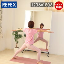 楽天市場】バレエ レッスン 鏡の通販