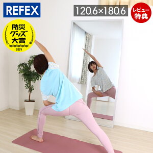 【豪華特典2個付き】防災グッズ大賞2024優秀賞受賞! 鏡 壁掛け 割れない 高鮮明 全身 大型 ミラー 全身鏡 ダンス 180 ロング レッスン フィルムミラー スポーツミラー 90.6×180.6cm 姿見 割れない