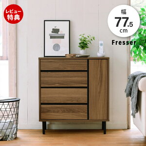 �y���ؓ��T2�t���z���r���O�{�[�h �k�� �`�F�X�g ���C�h�`�F�X�g 4�i �L���r�l�b�g ��e�� ���� �����[ �����o�� �^���X �� �ؐ� �m�� �� �e�� �r�t�� ��77.5 ���r���O ��