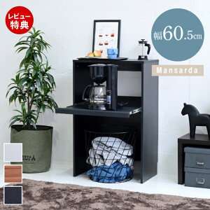 yXTtzS~[ WbN S~ W 60.5 Lb`bN RZg W g[ ݔ[ bN [^Cv WXChg[ [ W{[