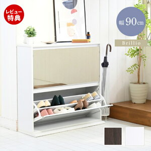 yؓT2tzV[YbN X V[Y{bNX V[YX^h ʔ [  C ~[ t tbv ^ ֎[ ȃXy[X 2i 90cm s30cm ؐ  Rp