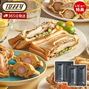 y365oׁXTtzToffy gtB[ NH[^[zbgTh[J[ pn[tv[g n[tv[g zbgTh[J[ ܂ŏĂ zbgTh 1 Hp 8`12