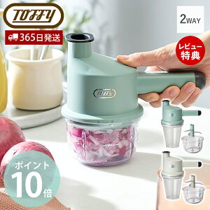 y365o&XTtzToffy gtB[ R[hXXCT[~j`bp[ XCT[ ؂ `bp[ u_[  ~LT[ l炵 ~jTCY 2way  