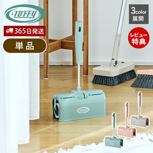 yXTtzToffy WCgS[[ J[ybg O~ Se[v SN[i[ | Lk ybg [ ̖ | tA rO | ^b` tւ |