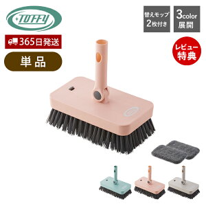 yXTtzToffy WCgtւuVbvwbh fbLuV bv ^CuV oRj[ x_ C |  Lk^Cv | @グ ^b` t