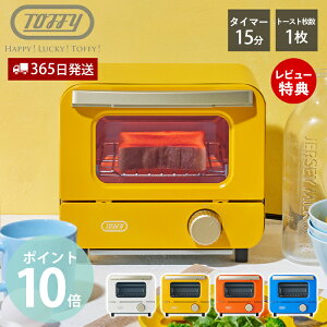 yXTtzToffy I[ug[X^[ ~j K-HTS1 g[X^[ I[u X Ɠd pĂ ^C}[ Η͐ؑ ɓx Ɠd l炵 Mtg 蕨 gtB[ nbs