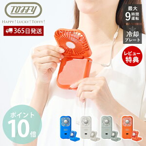 y365o&XTtztoffy gtB[ pv[g nfBt@ ܂肽߂ ₽ v[g 莝 @ nfB lbNXt@  px ^ USB[d HFN6 nbs[R