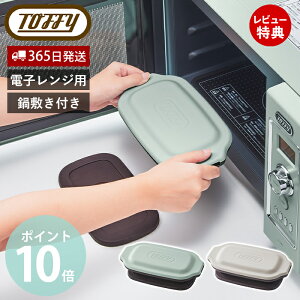 y365o&XTtzToffy gtB[ dqWp OfBbV t^t l炵 ~ W ӂ Ă Vst 15   v[g W ӂfH K-M