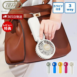 �y365���o��&���X������T�t�z[2026�N�ŐV���f��] toffy �g�t�B�[ �Ђ���_�u���u���[�h�t�@�� ��p�v���[�g �n���f�B�t�@�� �莝�� ��@ �l�b�N�t�@�� ��� �p�x���� �n�b�s�[�R���N�V��