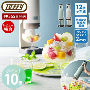 �y365���o��&���X������T�t�zToffy �����X�� �X������ �����X�@ �R�[�h���X �����X �d�� ���� �o���X �ӂ�ӂ� �V�����V���� �n���� ���X�J�b�v�t�� K-IS15 SNS�f�� �Ⓚ�t���[�c �Ɠd �ȒP���� U