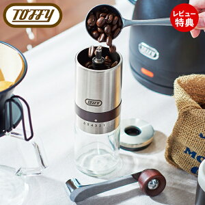 yXTtzToffy gtB[ R[q[~ 蓮 ҂ R[q[  RpNg ~ Z~bNn ҂ڒ K-KU10 e҂ ה҂ ҂ 1t nh O \Lv 