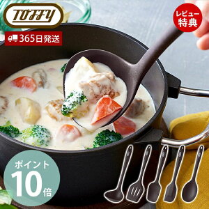 y365o&XTtztoffy gtB[ VR[ [h  tCԂ ^[i[ Xp` Xv[ VR Xv[ H@ H튣@ Ή uE hi LADONNA