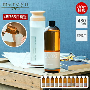 y365o&XTtzfBt[U[ lߑւ zCgXN NAGA[ desire tB tOXIC A} [hfBt[U[ [tOX  480ml l