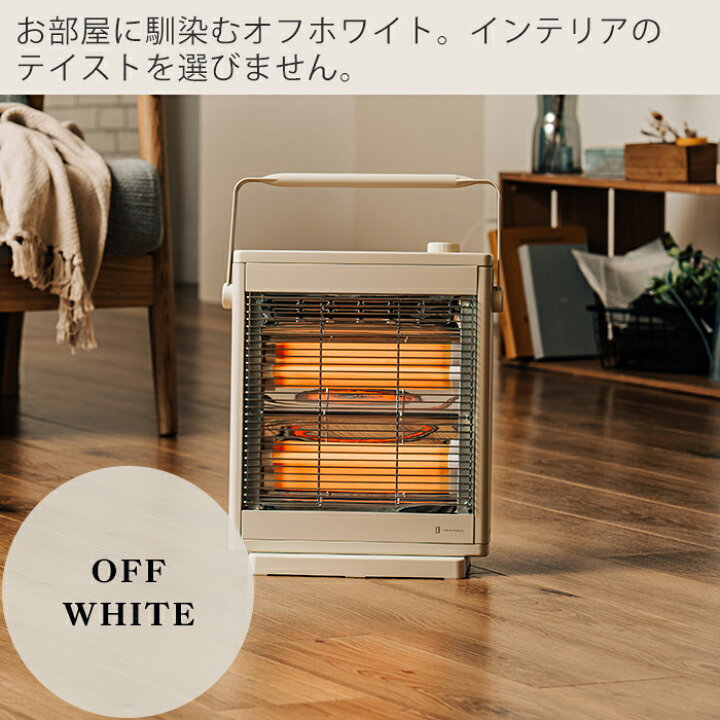楽天市場】[11/4 20時〜抽選で100%P還元]【365日出荷&当店限定特典付 