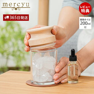 y365o&XTtzA}Xg[ pICt  Vv  VR  Ebh NAGA[ ubNAo[ R[X^[ jZbNX lC MRU-165 mercyu Nordic Coll