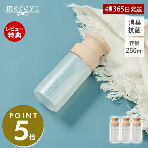 y365o&XTtzA}Xv[ t@ubN[~Xg L R [tOX 250ml  LXv[ [Xv[  NAGA[ k MRU-167 Nordic Coll