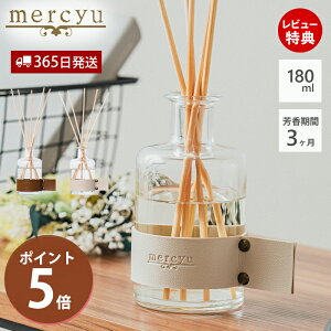 y365o&XTtzfBt[U[ XeBbN A} [hfBt[U[ [tOX 180ml   F3 NAGA[ lC MRU-124 leather collection mercyu 