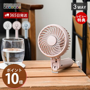 y365o&XTtzÉnfBt@ A}gCt |[^u@ y USB[d  PR-F093  [d ʒ px 쓮h~ R Y Xgbv tFX AE