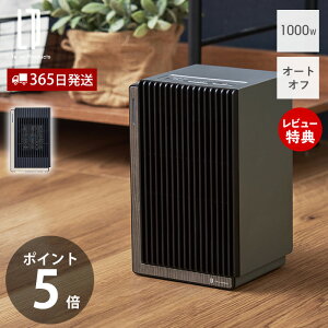 y365o&XTtzZ~bNt@q[^[ -Premium WOOD- 1000W dCq[^[ g nCp[ ^C}[ ]| It RpNg ~j g[ h ΍  ؖ LCAWA005 