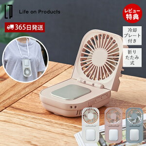 y365o&XTtzy`Fp@\ ܂肽݃t@ 񂩂 pv[g ʒ Y RpNg @  lbNXgbvt nYt[ ΍ CtIv