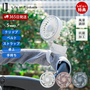 y365oׁXTtznYt[ 5way~jt@ LCAF024 |[^u@ nfBt@ 񂩂 Xgbv Nbv  xg ʒ xr[J[ P tFX R Ct