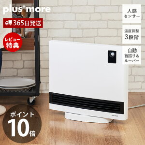 y365o&XTtz㉺[o[t lZT[plq[^[ Z~bNt@q[^[ dCq[^[ 1200W EU `ChbN ߓd I[gIt g[ h 