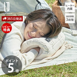 y365o&XTtzLeBO USBdA[s[ Q ܂ q[^[ ӂӂ EH[}[ h ΍ 􂦂 USBd  AEghA AC{