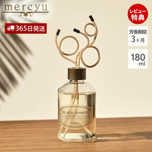 y365o&XTtz[hfBt[U[ [tOX MRU-127 AeB[NS[h Rbg C[ mercyu V[[ NAGA[ tRh~ ubNAo[ 