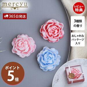 y365o&XTtzA}t[Lh MRU-132 A}Lh o E\N A}     IuWF CeA ̎q XN t[ mercyu V[