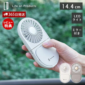 [erŏЉI]y365o&XTtznfBt@ LED~[tXt@ @ ʒ Y RpNg  nYt[t@ X}zX^h USB[d ΍ y