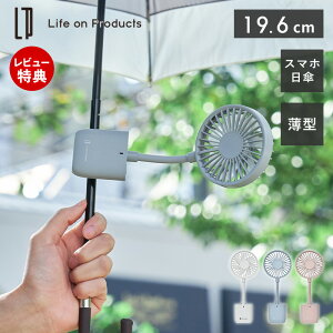 y365o&XTtznYt[t@ X}z߂锖^Nbvt@ @ ʒ Y RpNg  nfBt@ P [d USB[d ΍ CtIv