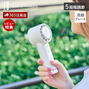 �y365���o��&���X������T�t�z�y���`�F��p�@�\�^�[�{�n���f�B�t�@�� �|�[�^�u����@ ���^ ��p�v���[�g LCAF022 �X�g���b�v ���ʒ��� �y�� �p���t�� �A�E�g�h�A �[�d�� �R�[�h���X ���C�t